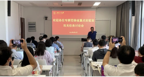 汇建科技