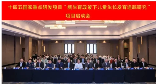 汇建科技
