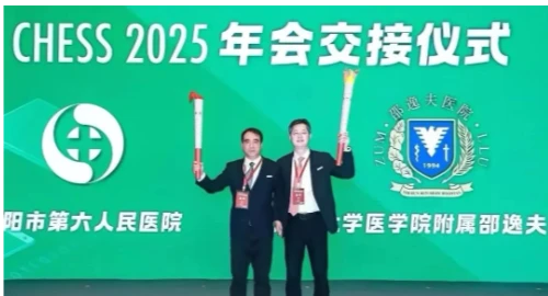 汇建科技