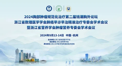 汇建科技