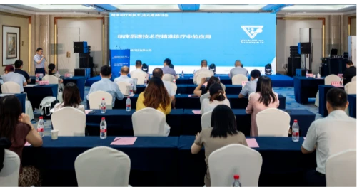 汇建科技