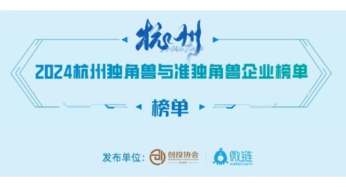 汇建科技