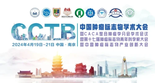 汇建科技